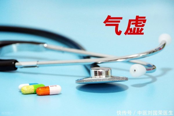 宏图配资 动不动满头大汗，头颈部经常湿透，中医：找准5个病因或能改善